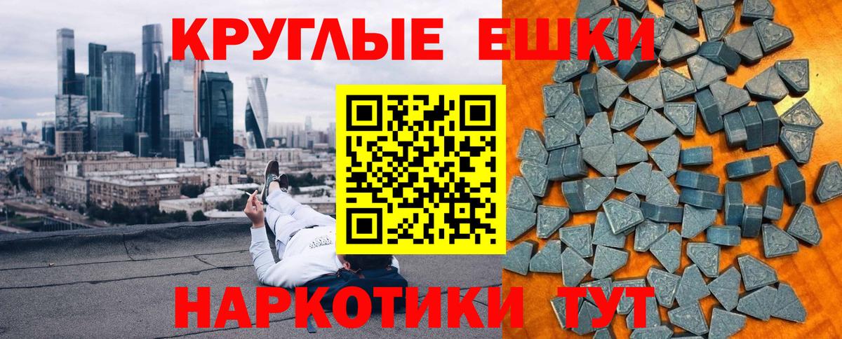 Ecstasy Дубай Новокубанск