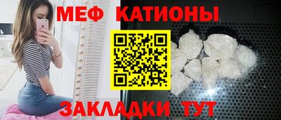 прущие крисы Бугуруслан