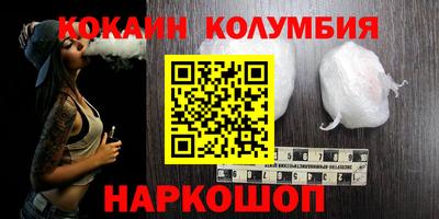 мдма Будённовск