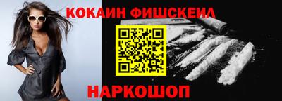 прущие крисы Бугуруслан