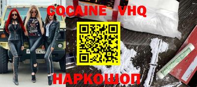 спиды Бузулук