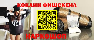 спиды Бузулук