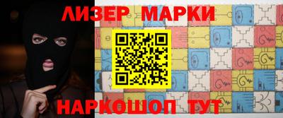 прущие крисы Бугуруслан