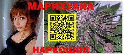 спиды Бузулук