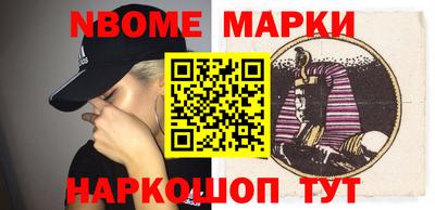 спиды Бузулук