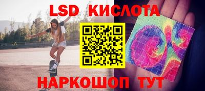 прущие крисы Бугуруслан