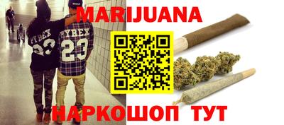 мдма Будённовск