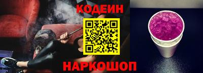 спиды Бузулук