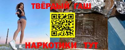 спиды Бузулук